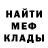 Amphetamine VHQ Persikov Oleg