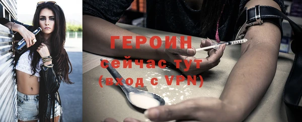 соль ск Алзамай