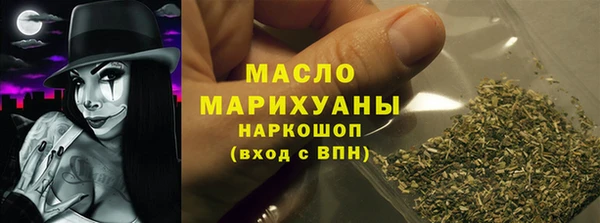 соль ск Алзамай