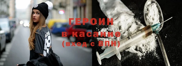 соль ск Алзамай