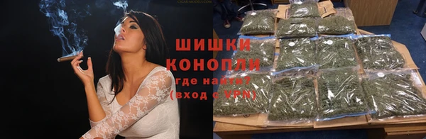 каннабис Алексин
