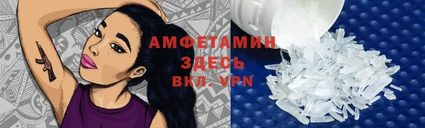 МДМА Алексеевка