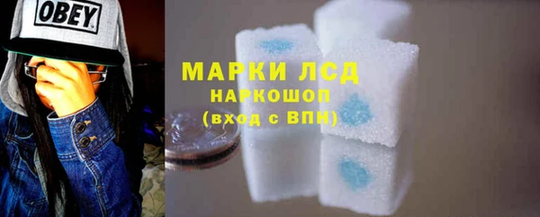 МДМА Алексеевка