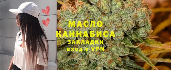 соль ск Алзамай