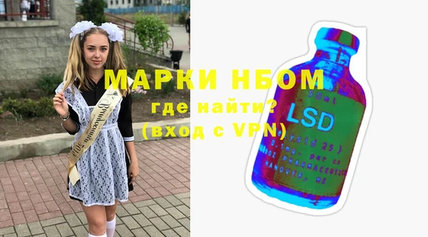 каннабис Алексин