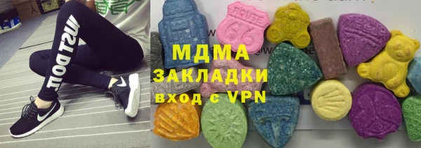 каннабис Алексин