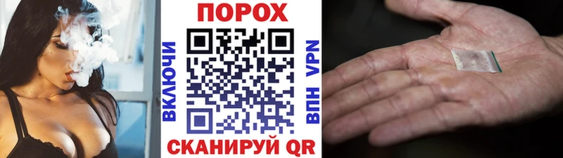 наркота Бердск Метамфетамин Methamphetamine